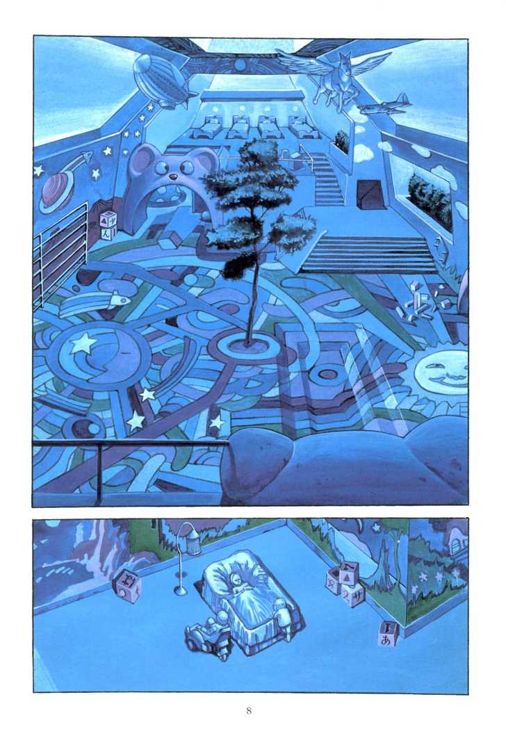 Akira Vol.02 Chapter 001 page 6