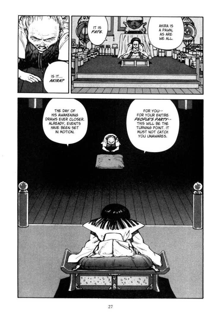 Akira Vol.02 Chapter 001 page 25
