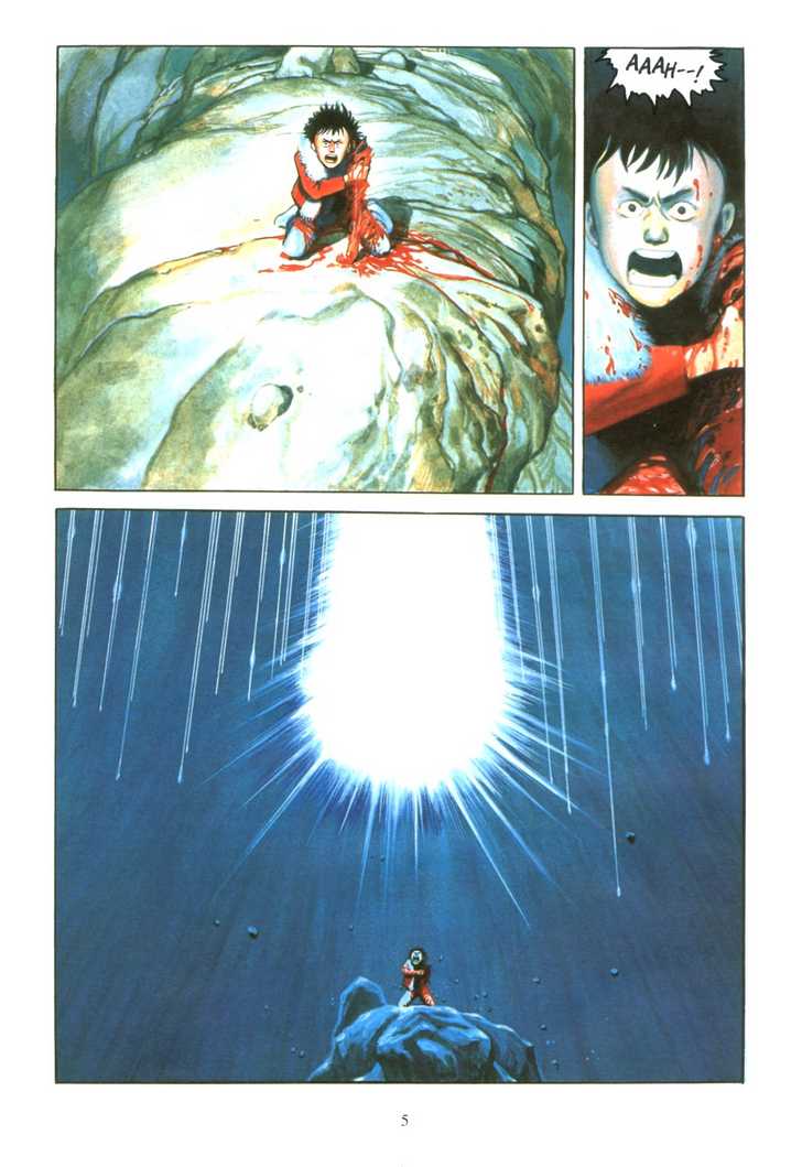 Akira Vol.03 Chapter 001 page 6