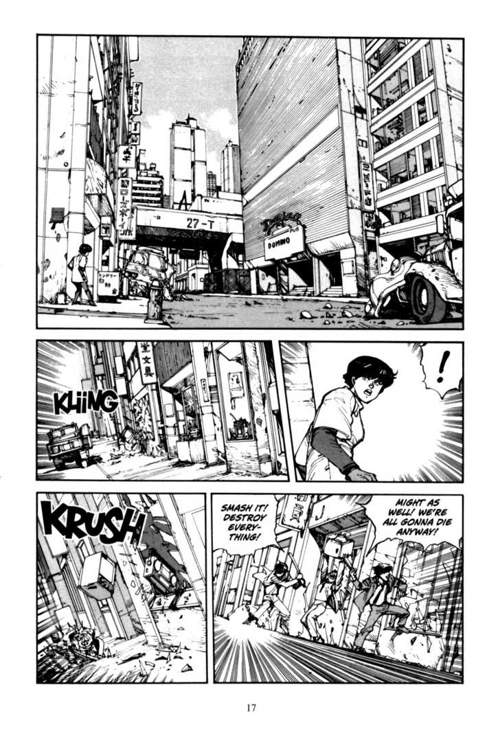 Akira Vol.03 Chapter 001 page 17