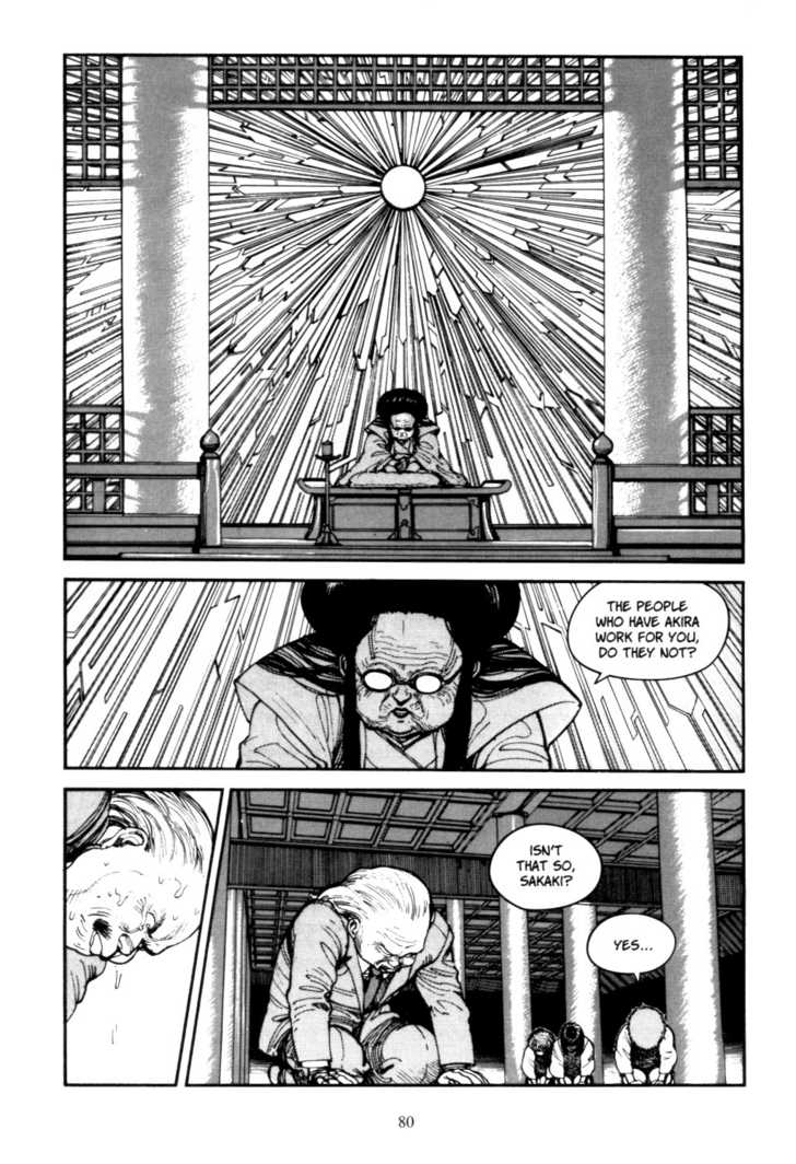 Akira Vol.03 Chapter 001 page 80