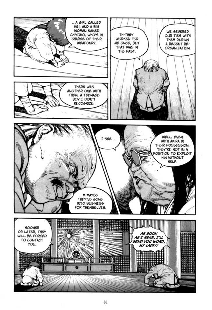 Akira Vol.03 Chapter 001 page 81