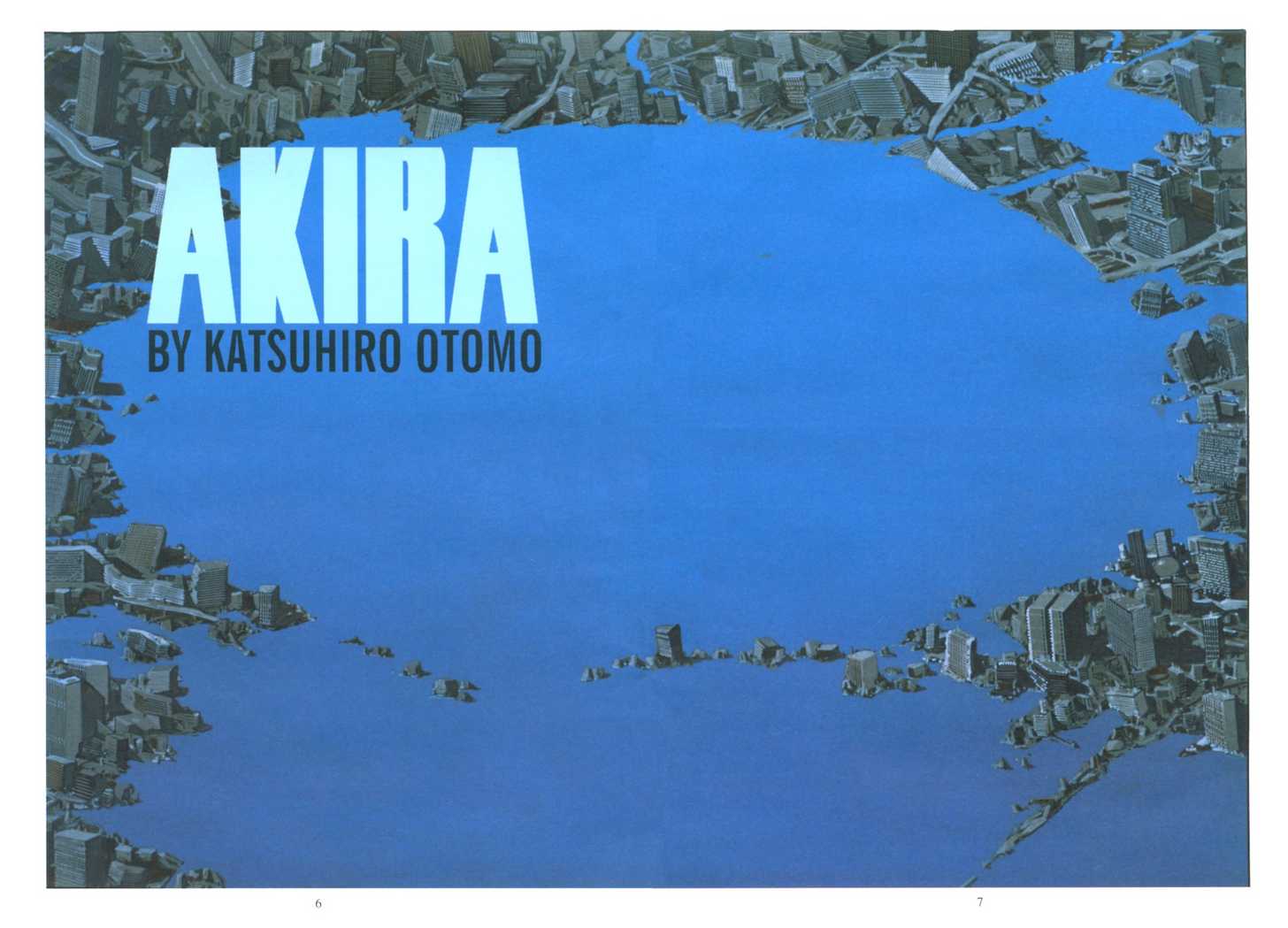 Akira Vol.04 Chapter 001 page 6