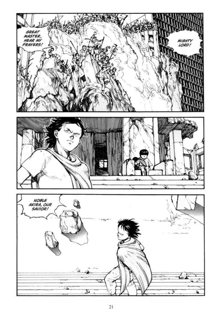 Akira Vol.04 Chapter 001 page 19