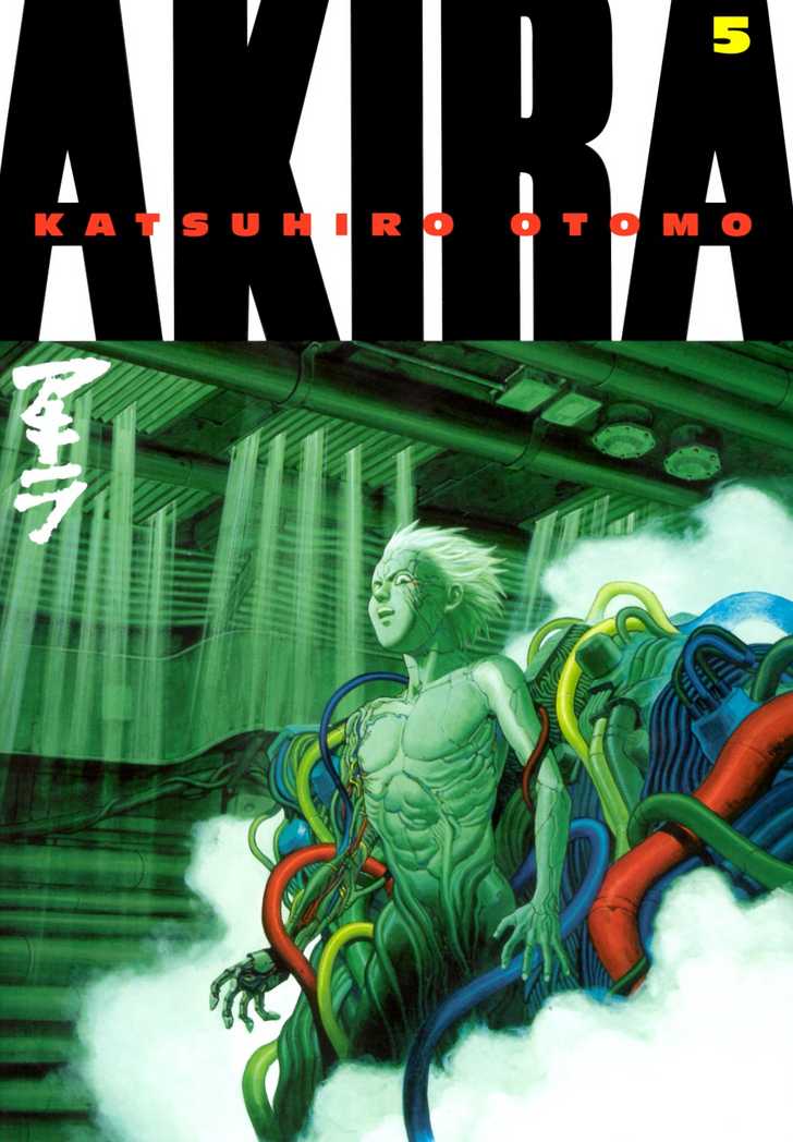 Akira Vol.05 Chapter 001 page 2