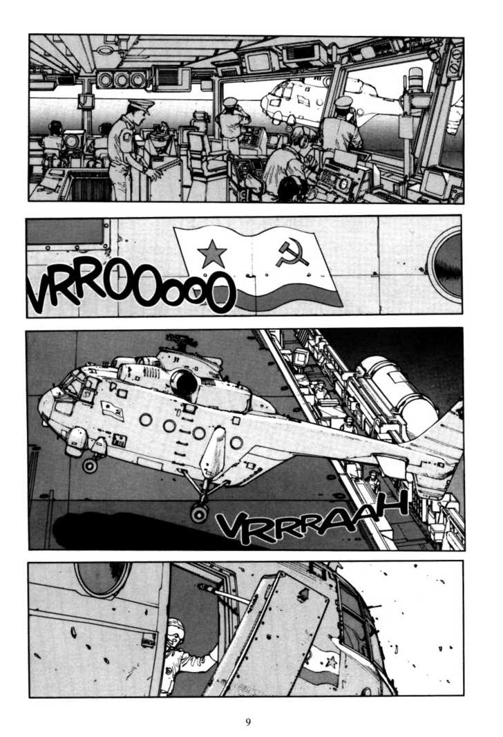 Akira Vol.05 Chapter 001 page 9