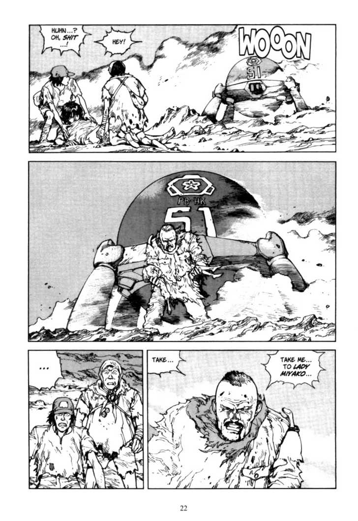 Akira Vol.05 Chapter 001 page 22