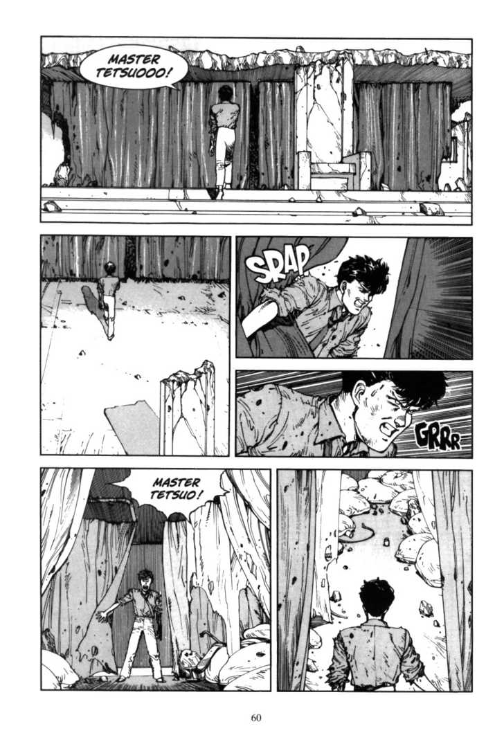Akira Vol.05 Chapter 001 page 60
