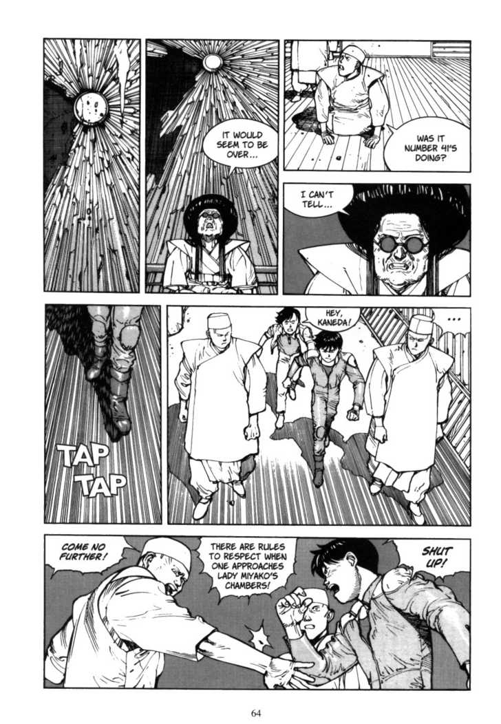 Akira Vol.05 Chapter 001 page 64