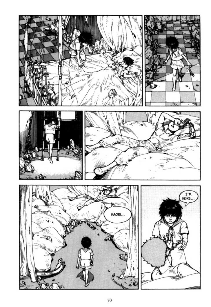 Akira Vol.05 Chapter 001 page 70