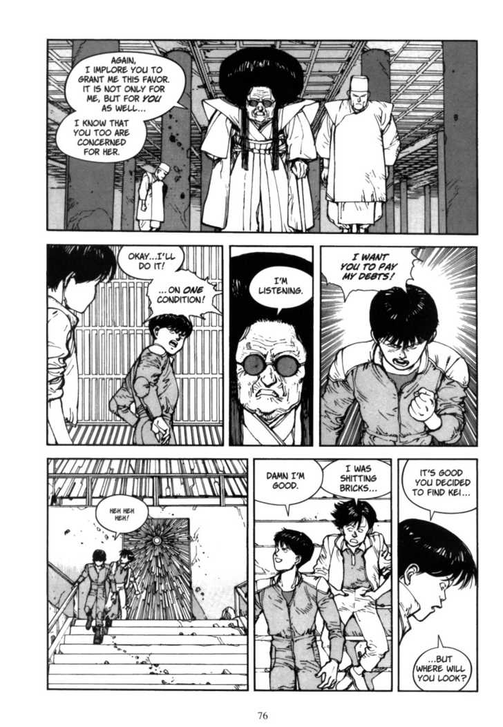 Akira Vol.05 Chapter 001 page 76