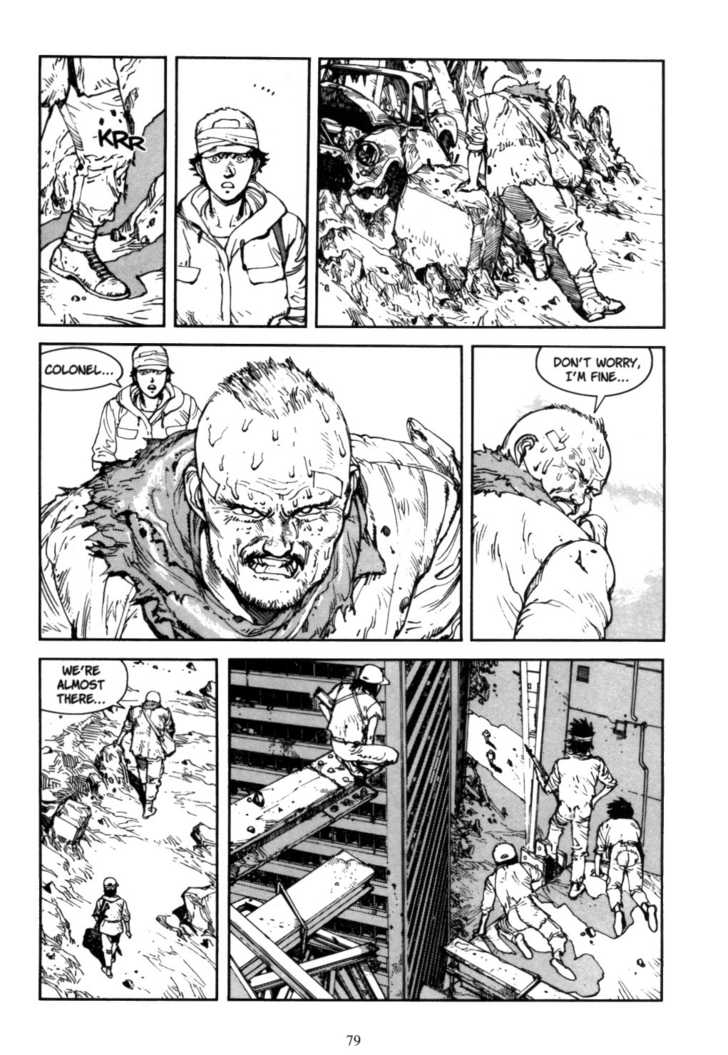 Akira Vol.05 Chapter 001 page 79
