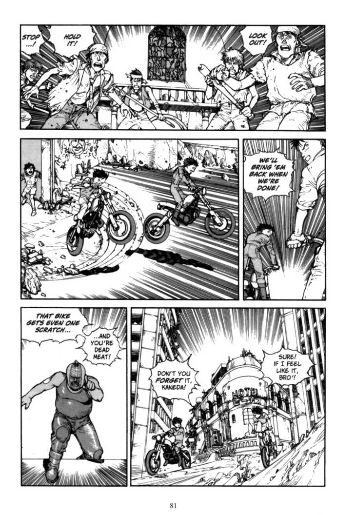 Akira Vol.05 Chapter 001 page 81