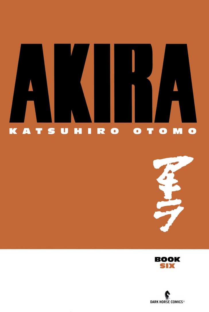 Akira Vol.06 Chapter 001 page 2
