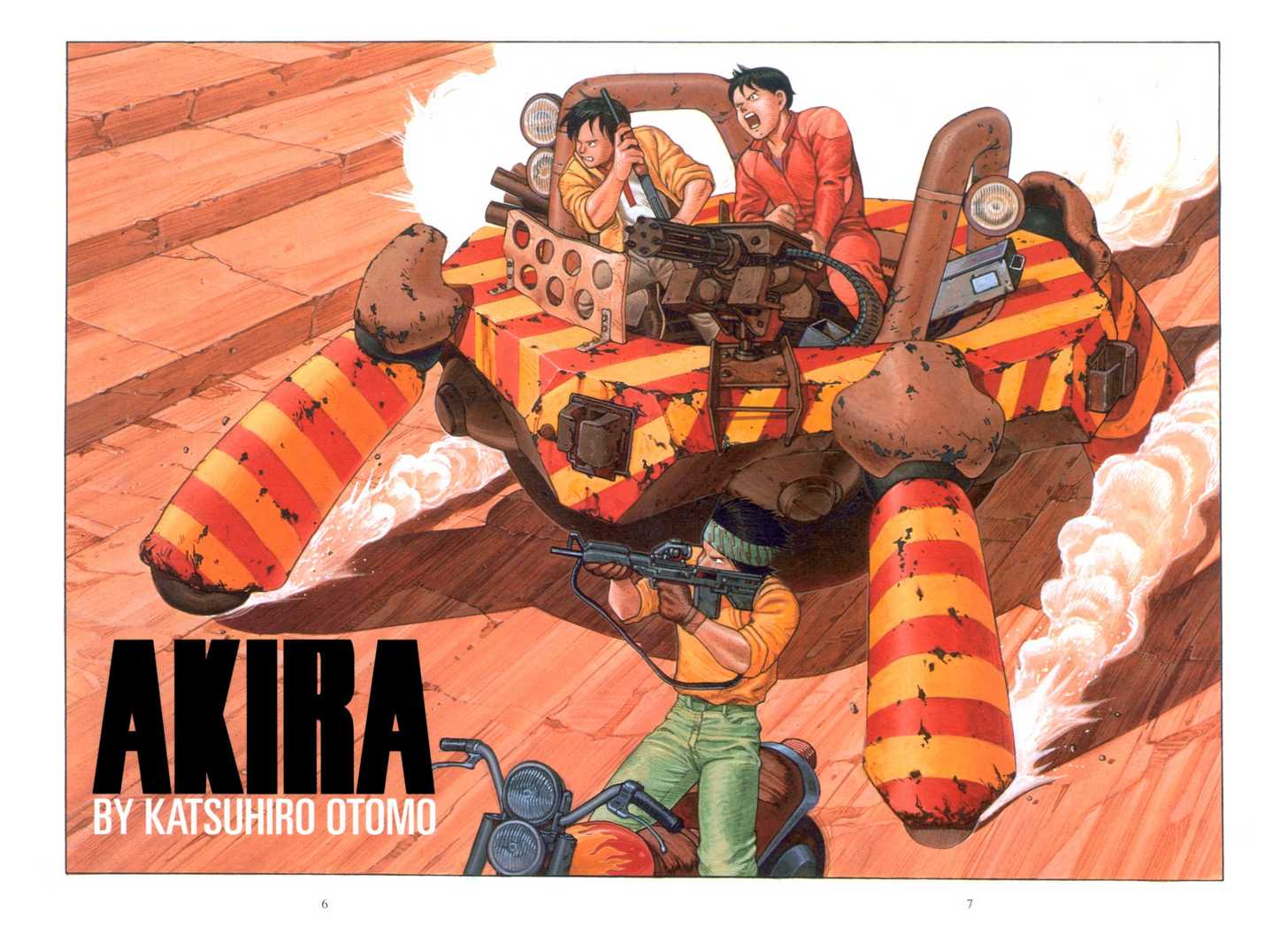 Akira Vol.06 Chapter 001 page 6