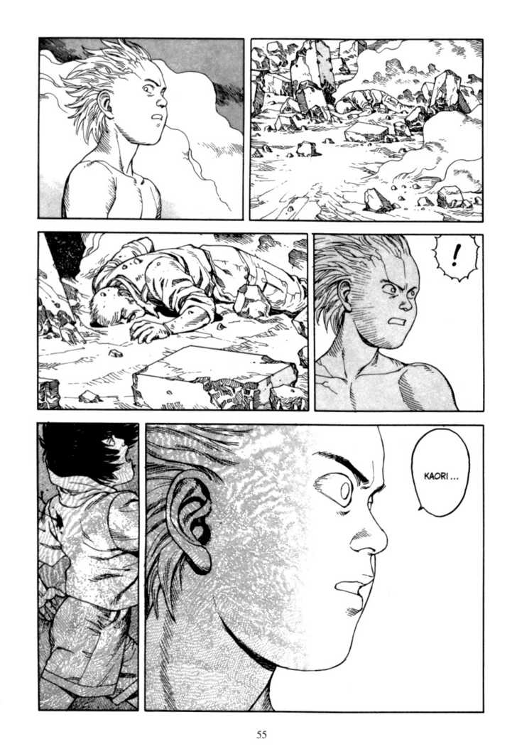 Akira Vol.06 Chapter 001 page 54