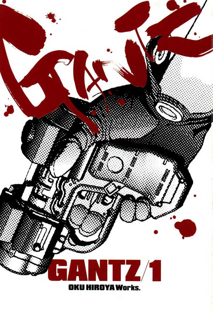 Gantz Vol.01 Chapter 001 page 3