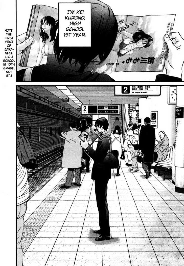 Gantz Vol.01 Chapter 001 page 8