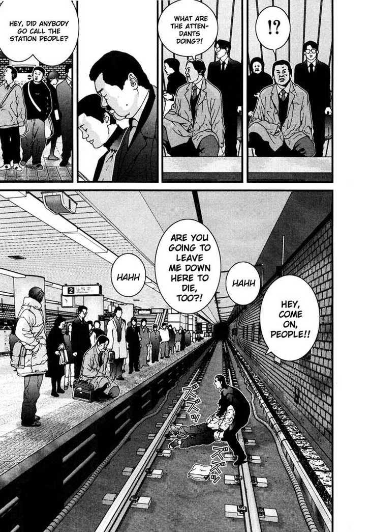 Gantz Vol.01 Chapter 001 page 19