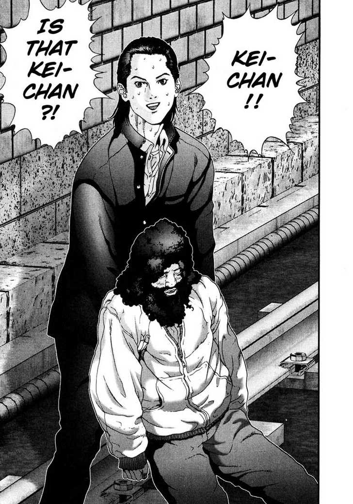 Gantz Vol.01 Chapter 001 page 21