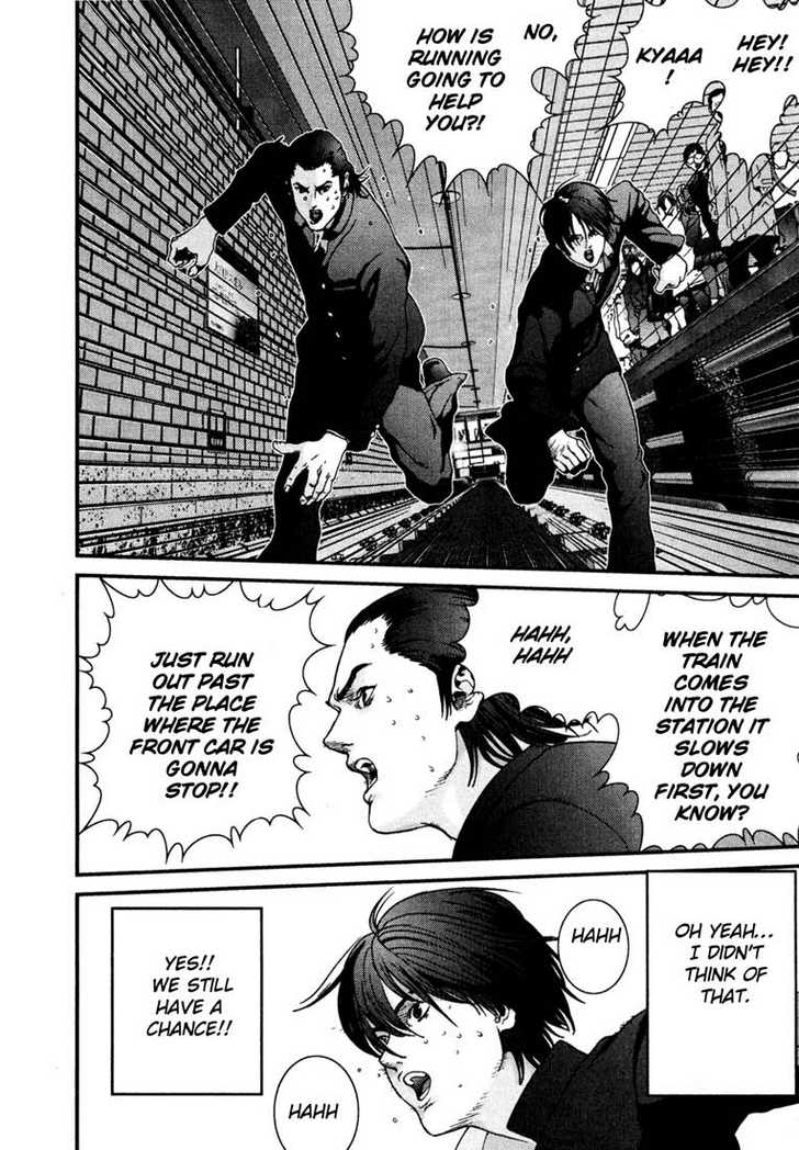 Gantz Vol.01 Chapter 001 page 26