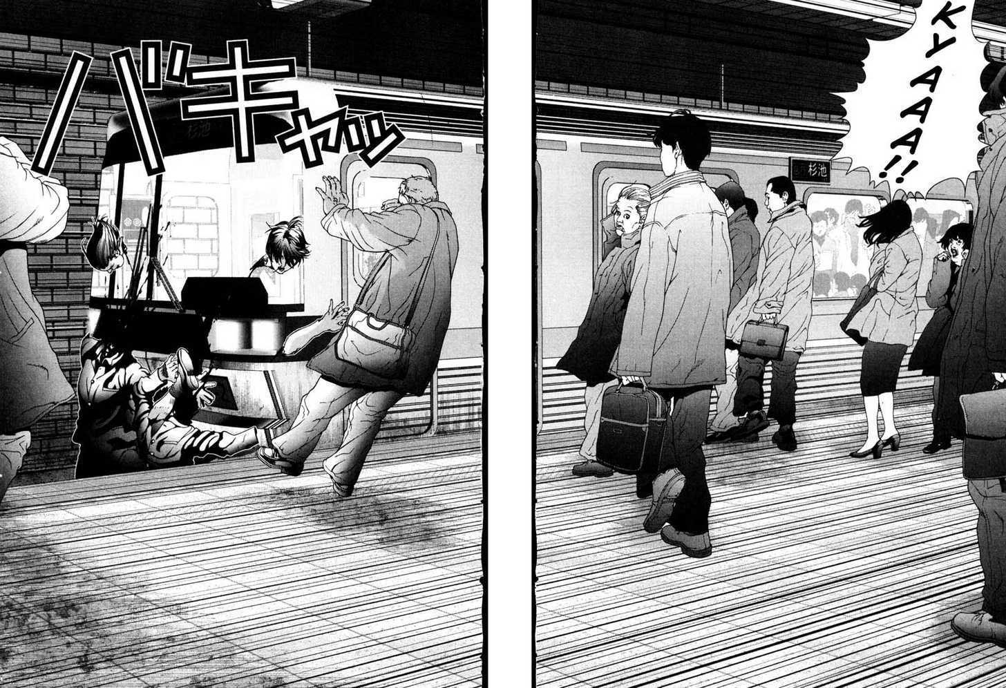 Gantz Vol.01 Chapter 001 page 32