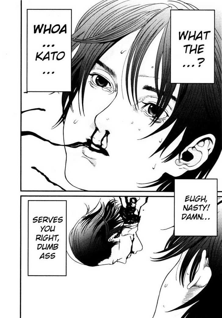 Gantz Vol.01 Chapter 001 page 33