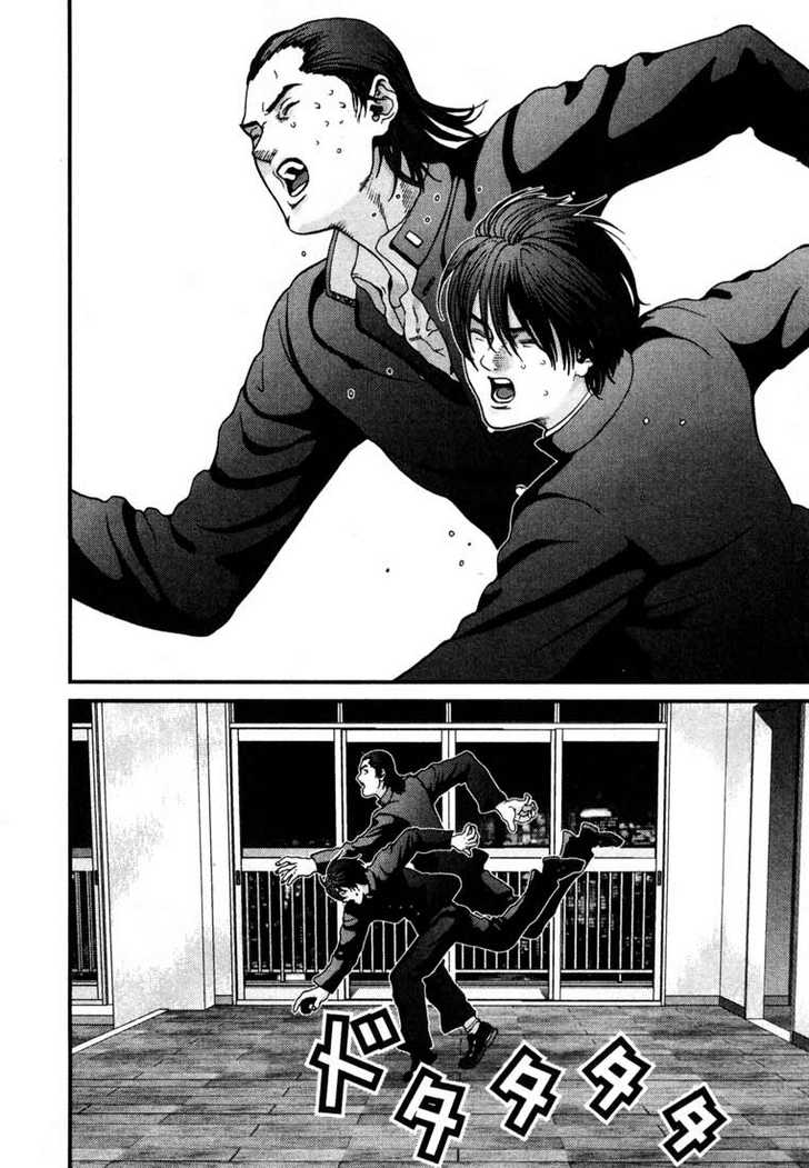Gantz Vol.01 Chapter 001 page 35