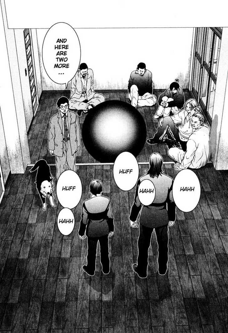 Gantz Vol.01 Chapter 001 page 39