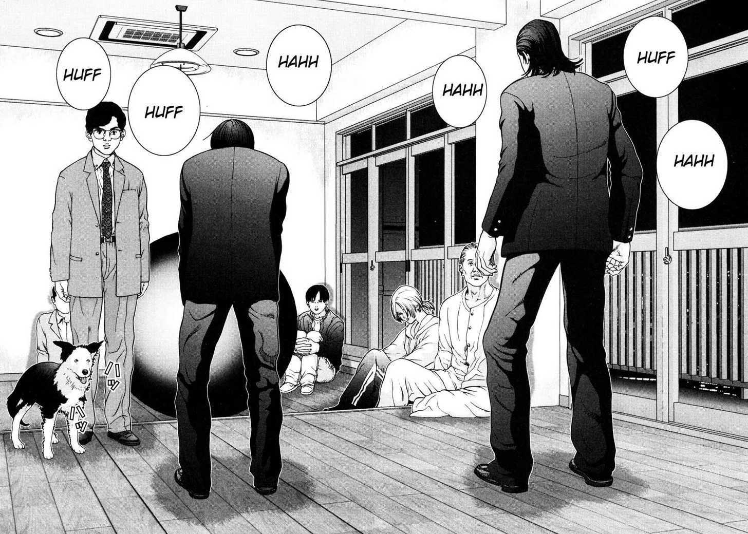 Gantz Vol.01 Chapter 002 page 2
