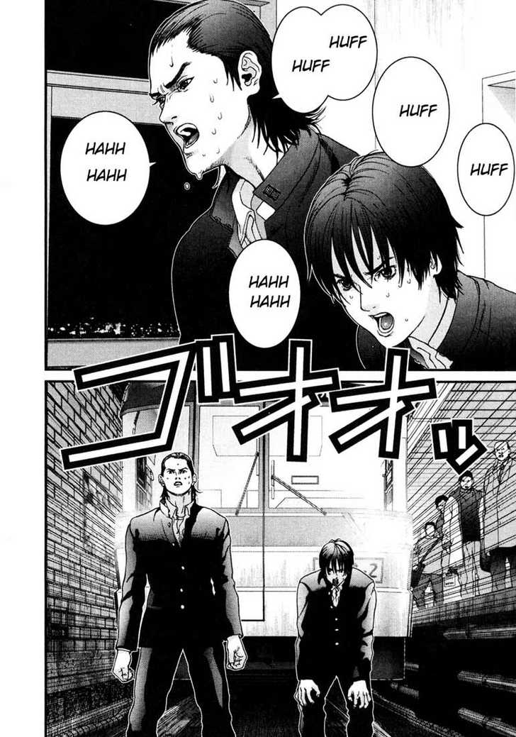 Gantz Vol.01 Chapter 002 page 3