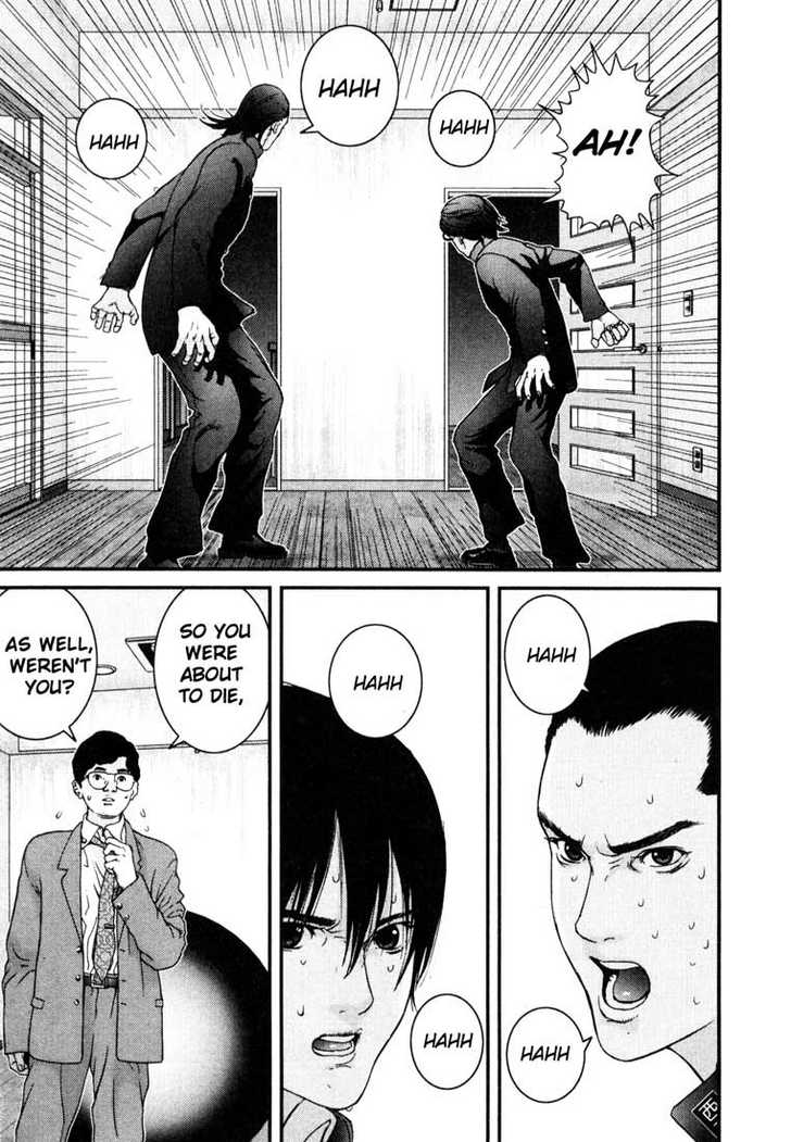 Gantz Vol.01 Chapter 002 page 4