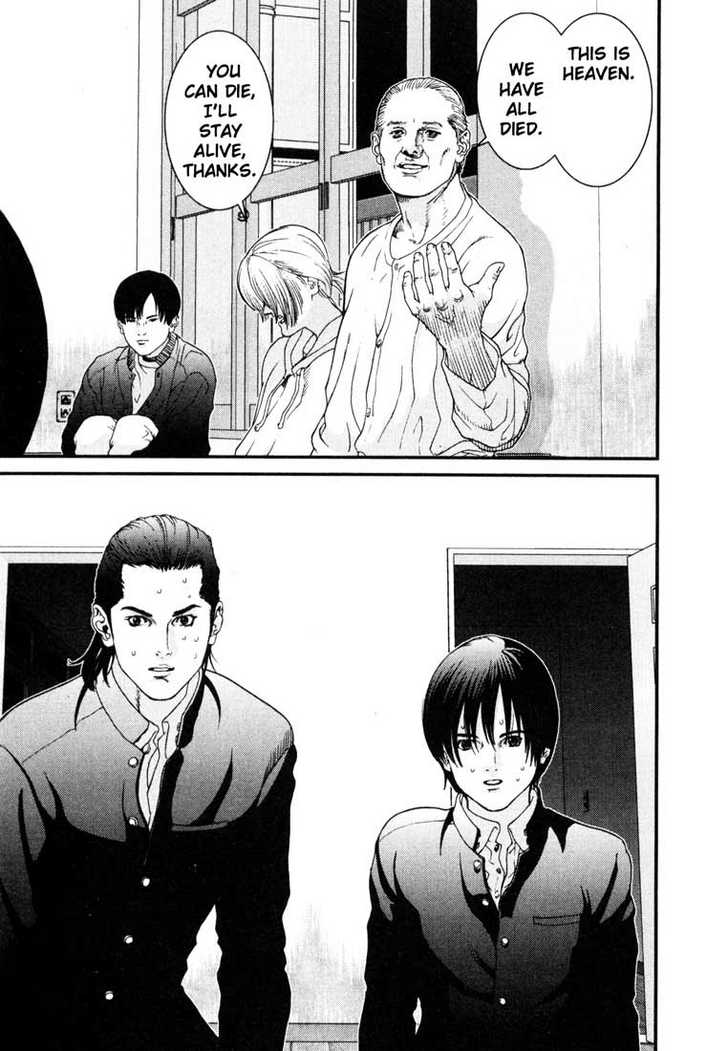 Gantz Vol.01 Chapter 002 page 6