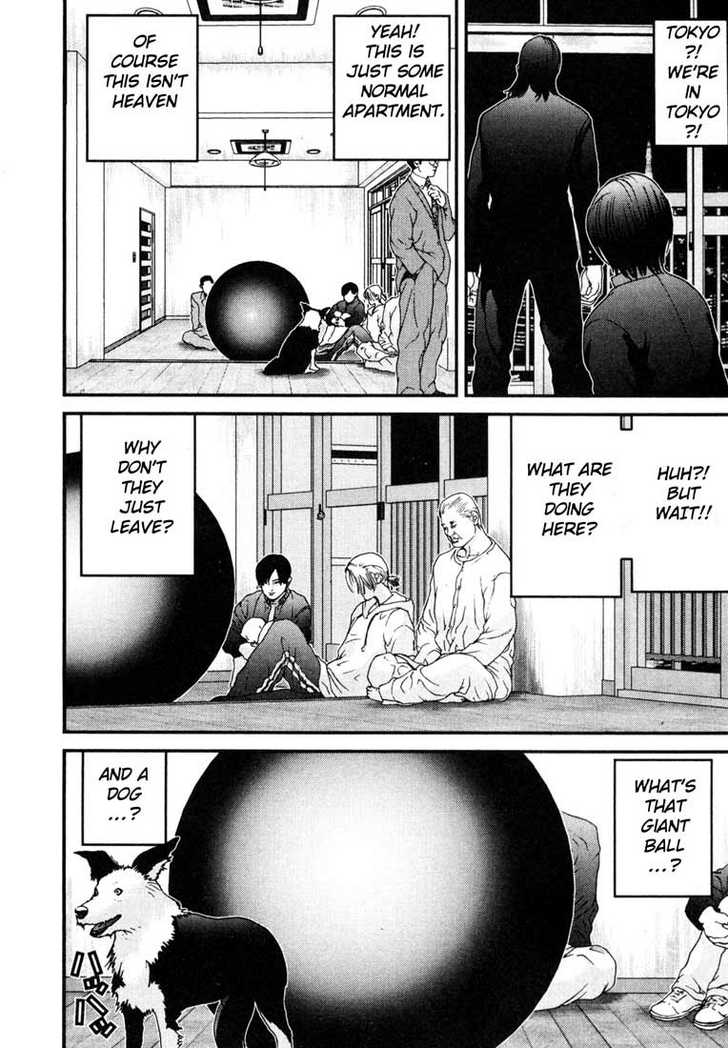 Gantz Vol.01 Chapter 002 page 9
