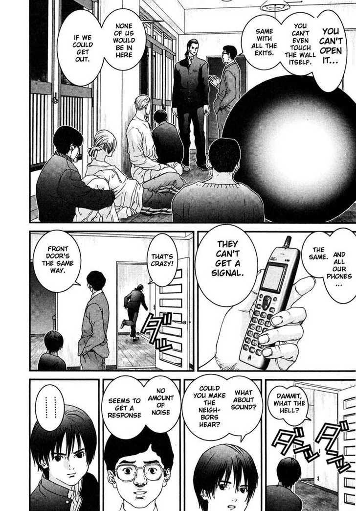 Gantz Vol.01 Chapter 002 page 11