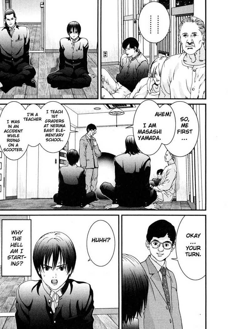 Gantz Vol.01 Chapter 002 page 14
