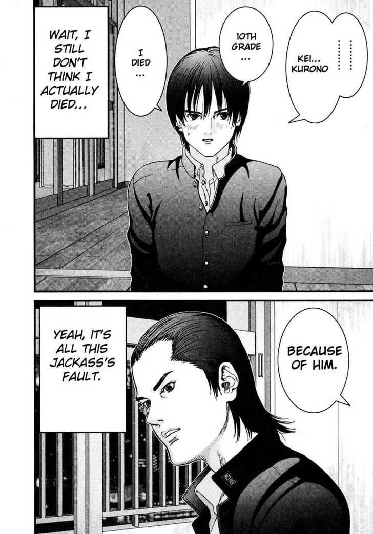 Gantz Vol.01 Chapter 002 page 15