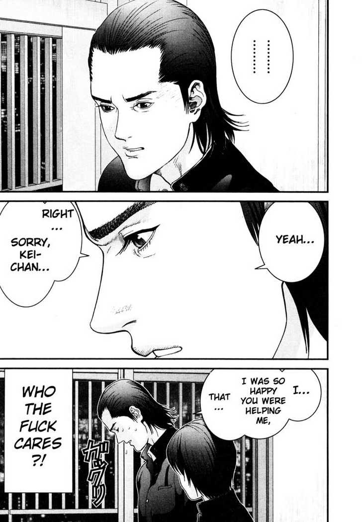 Gantz Vol.01 Chapter 002 page 16