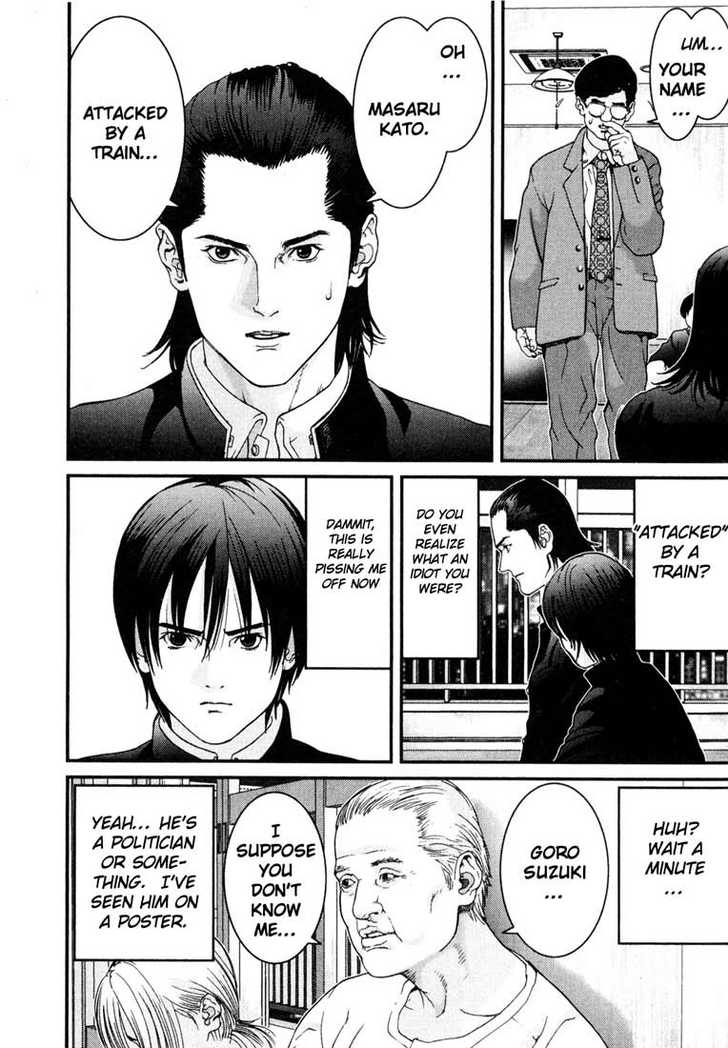 Gantz Vol.01 Chapter 002 page 17