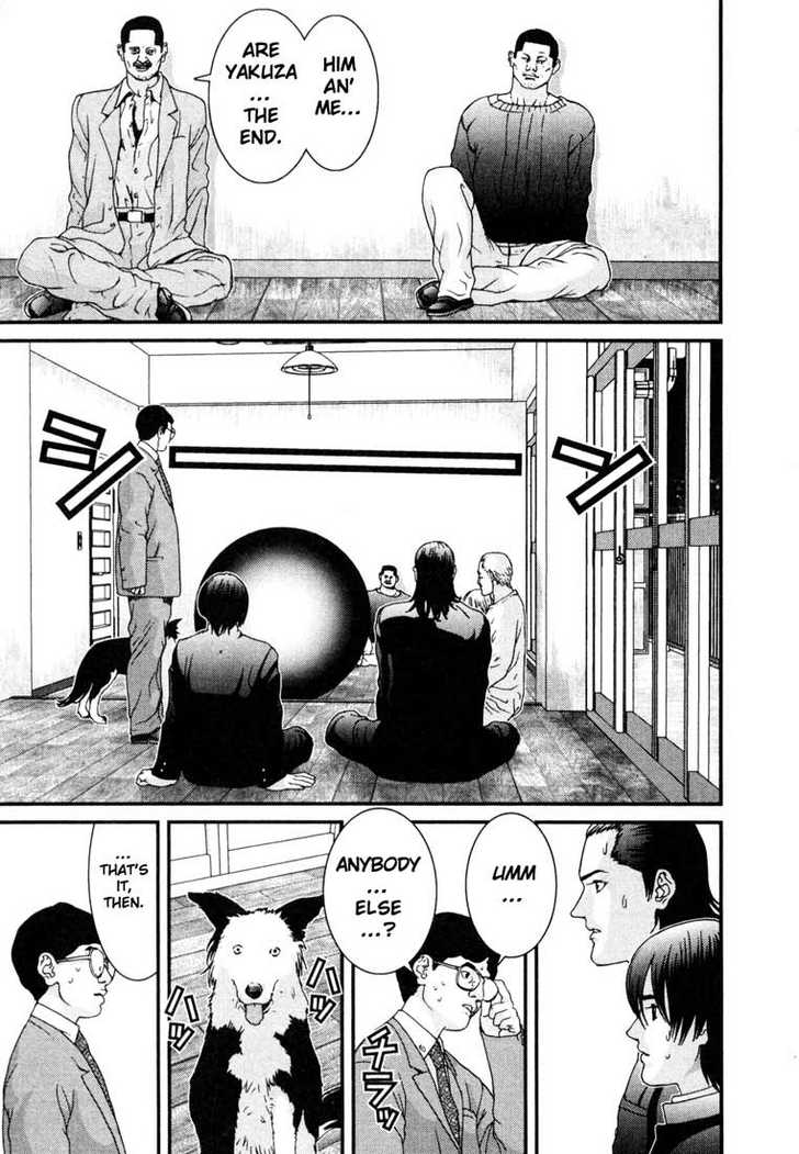 Gantz Vol.01 Chapter 002 page 20