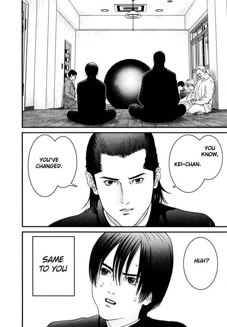 Gantz Vol.01 Chapter 002 page 21