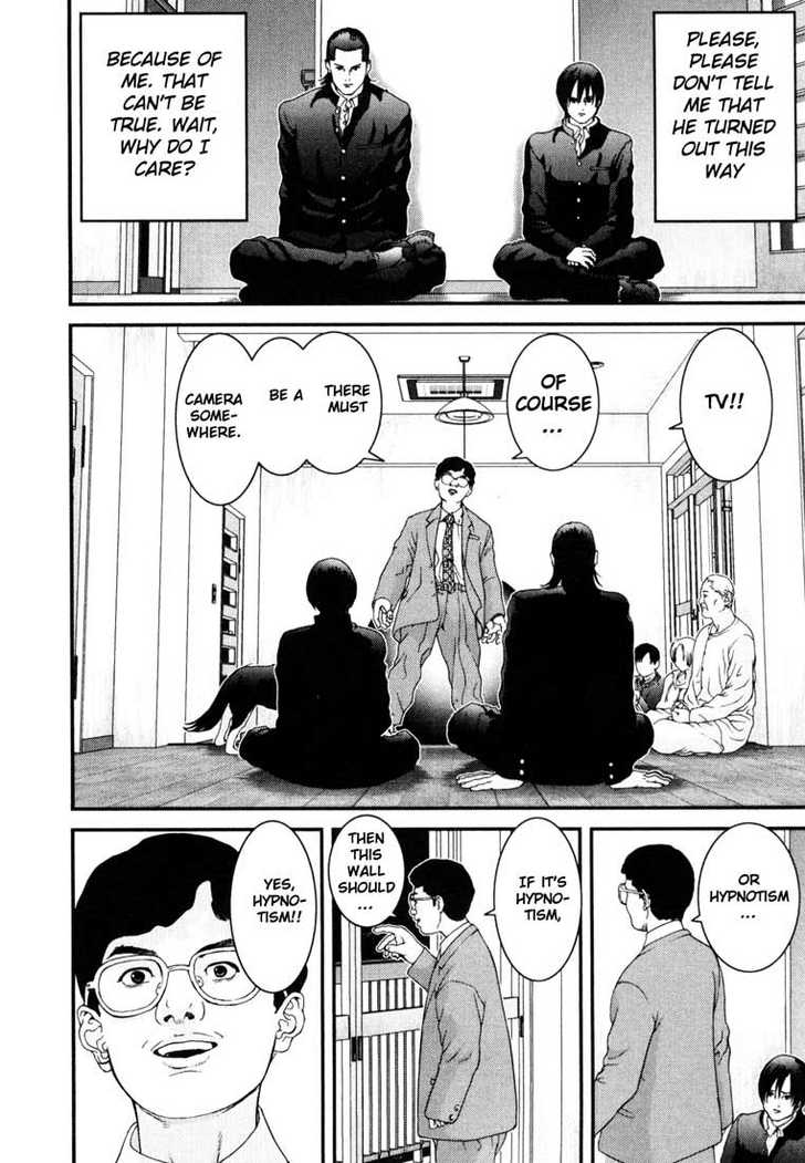 Gantz Vol.01 Chapter 002 page 25