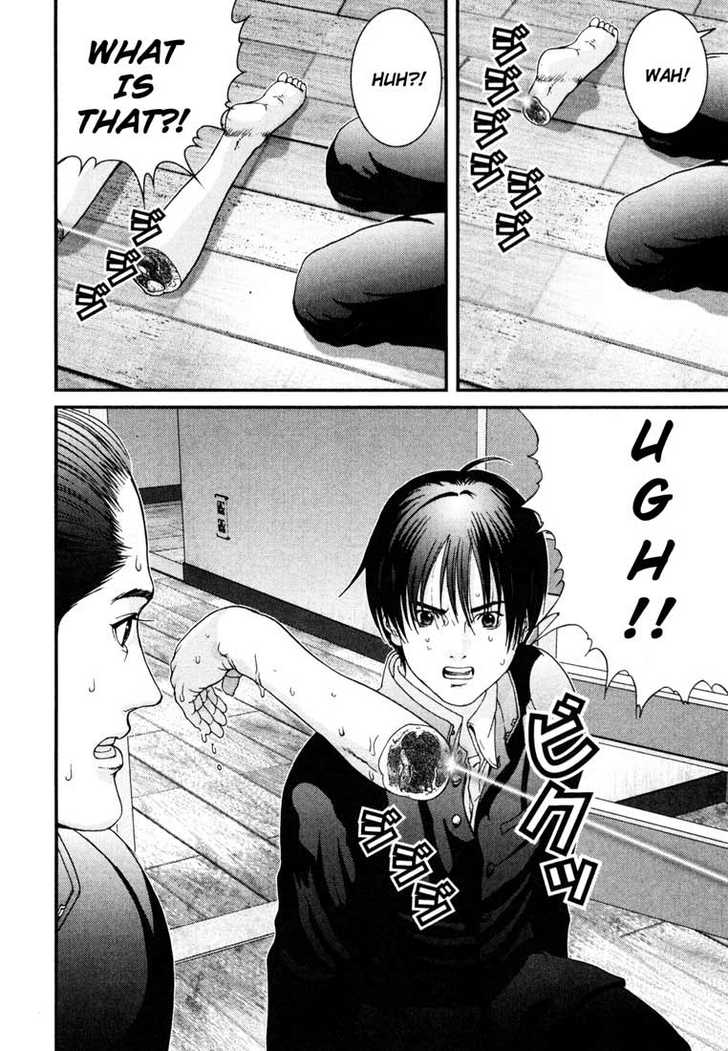 Gantz Vol.01 Chapter 002 page 27