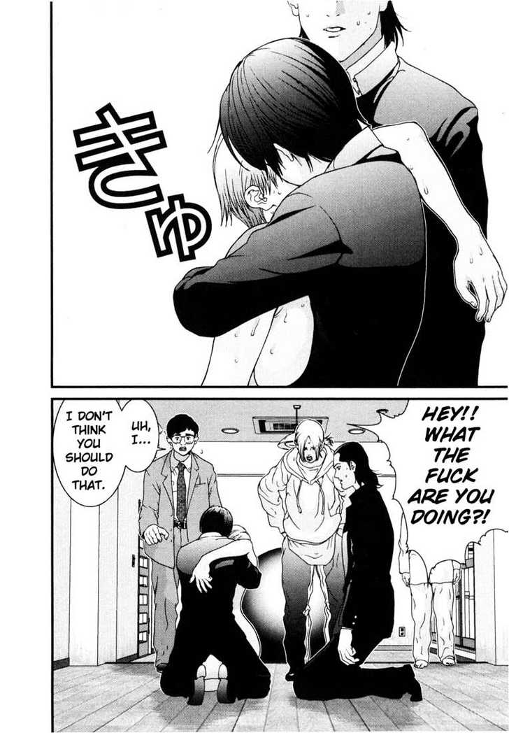 Gantz Vol.01 Chapter 003 page 6