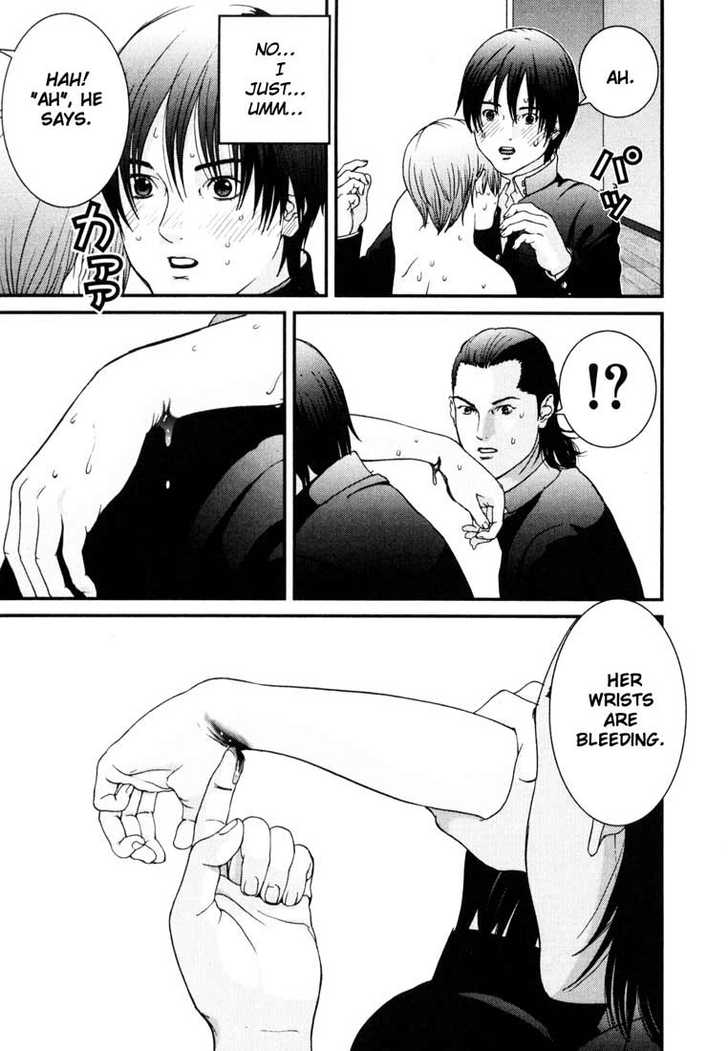 Gantz Vol.01 Chapter 003 page 7
