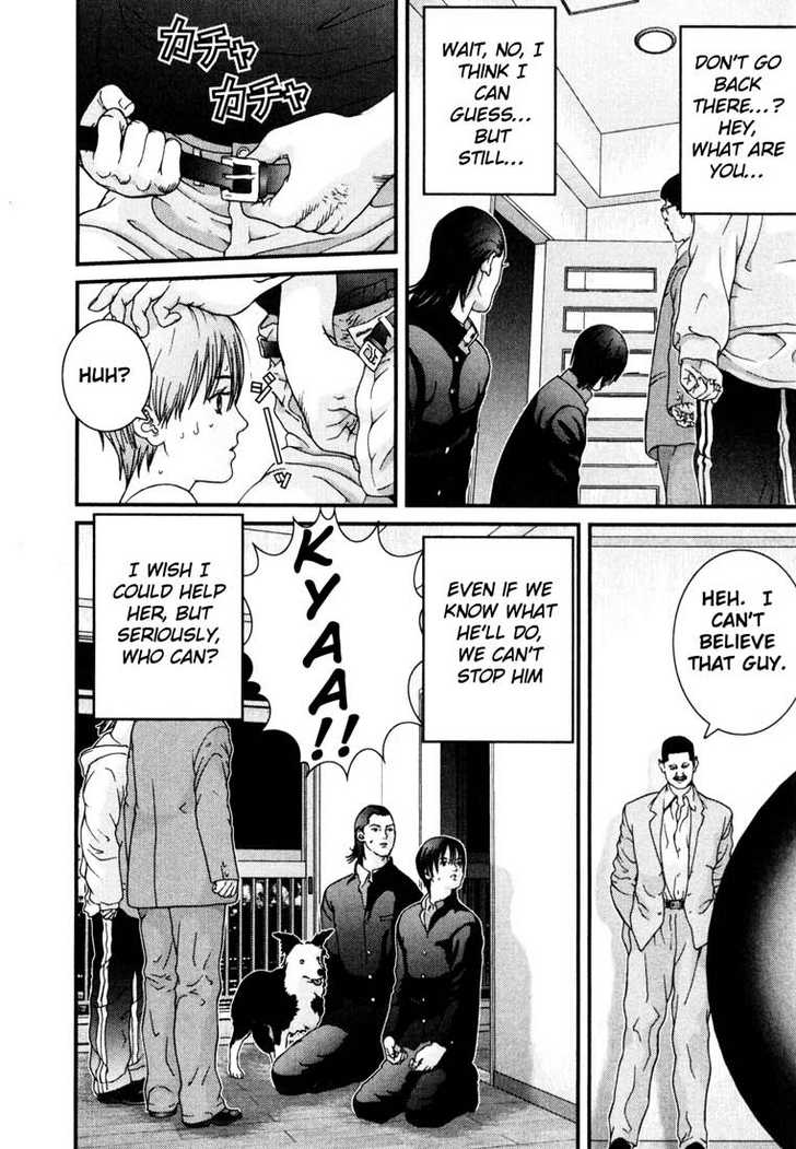 Gantz Vol.01 Chapter 003 page 16