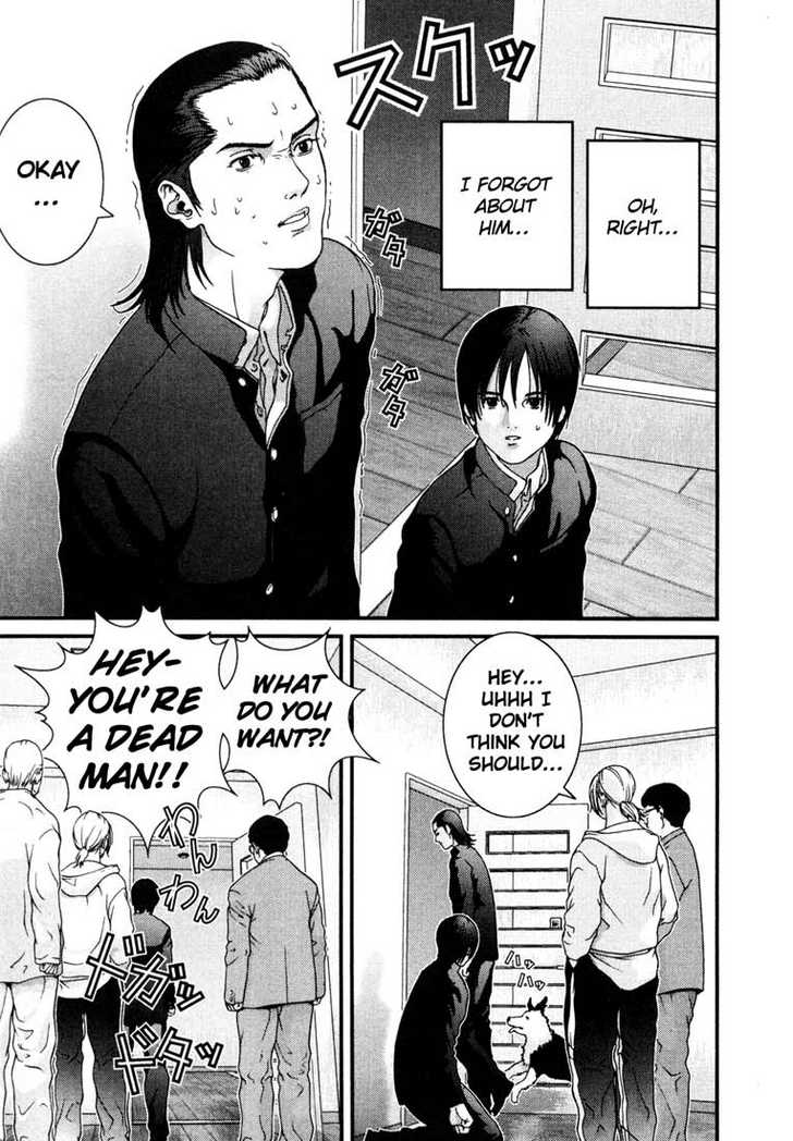 Gantz Vol.01 Chapter 003 page 17