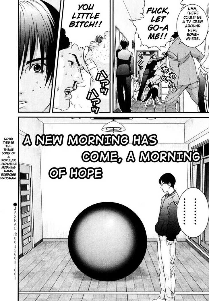 Gantz Vol.01 Chapter 003 page 18