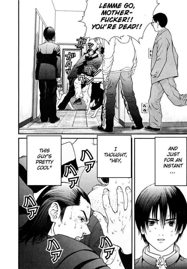 Gantz Vol.01 Chapter 004 page 2