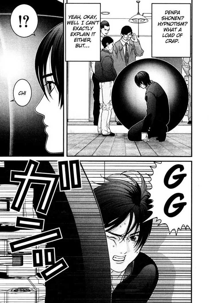 Gantz Vol.01 Chapter 004 page 9